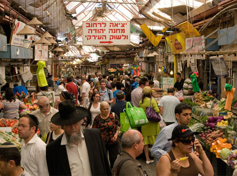 The Shuk in Jerusalem